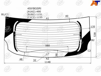 6 899 р. Стекло заднее (Затемненное Обогрев) LADA XRAY 15-  XRAY Cross 18- BOR 4591BGSRI  с доставкой в г. Керчь. Увеличить фотографию 1
