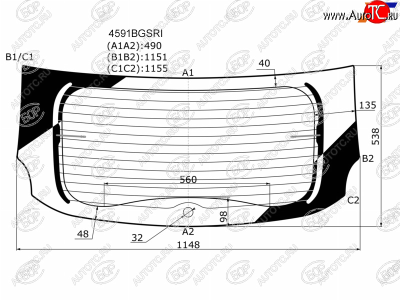 6 899 р. Стекло заднее (Затемненное Обогрев) LADA XRAY 15-  XRAY Cross 18- BOR 4591BGSRI  с доставкой в г. Керчь