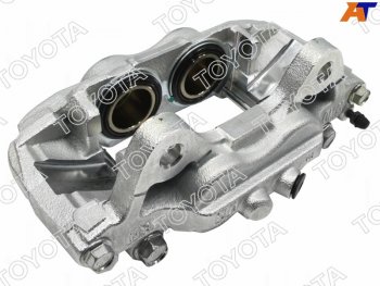 38 649 р. Суппорт тормозной перед RH TOYOTA Toyota Hilux AN120 дорестайлинг (2016-2020)  с доставкой в г. Керчь. Увеличить фотографию 2