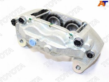 37 799 р. Суппорт тормозной передний правый TOYOTA  Lexus LX450d  J200 (2015-2022), Lexus LX570  J200 (2015-2022), Toyota Land Cruiser  200 (2015-2021)  с доставкой в г. Керчь. Увеличить фотографию 2
