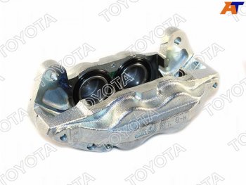 36 799 р. Суппорт тормозной перед RH TOYOTA  Toyota Land Cruiser  200 (2007-2015) дорестайлинг, 1-ый рестайлинг  с доставкой в г. Керчь. Увеличить фотографию 2