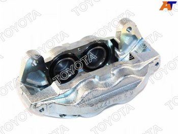 39 999 р. Суппорт тормозной перед LH TOYOTA  Toyota Land Cruiser  200 (2007-2021) дорестайлинг, 1-ый рестайлинг, 2-ой рестайлинг  с доставкой в г. Керчь. Увеличить фотографию 2