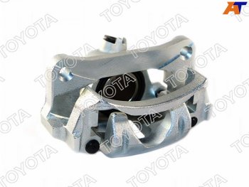 20 999 р. Суппорт тормозной задний LH TOYOTA  Toyota Land Cruiser Prado ( J120,  J150) (2002-2025) дорестайлинг, 1-ый рестайлинг, 2-ой рестайлинг, 3-ий рестайлинг  с доставкой в г. Керчь. Увеличить фотографию 2