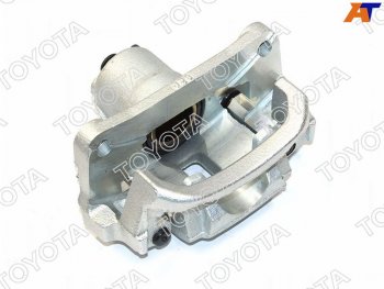 Суппорт тормозной задний LH TOYOTA Toyota Land Cruiser  200 (2007-2021) дорестайлинг, 1-ый рестайлинг, 2-ой рестайлинг