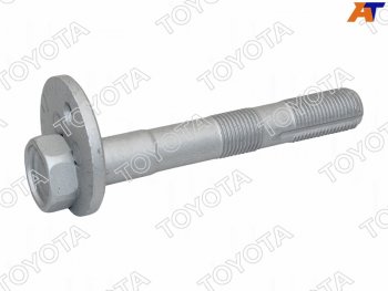 Болт эксцентрика TOYOTA HILUX 15- TOYOTA 48190-0K040
