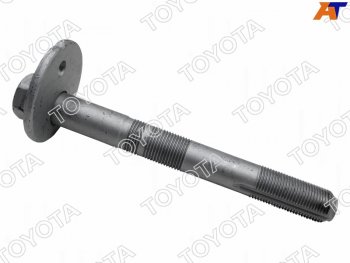 Болт-эксцентрик нижнего рычага RR TOYOTA LAND CRUISER 200 07- TOYOTA 48190-34010