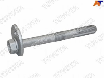 Болт эксцентрика TOYOTA LAND CRUISER PRADO 09- TOYOTA 48190-60040