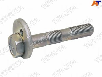Болт эксцентрика  RR TOYOTA HARRIER,KLUGER 03- TOYOTA 48409-48020