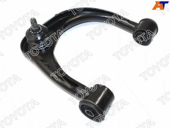 Рычаг верхний RH TOYOTA LAND CRUISER PRADO 120-150GX470 TOYOTA 48610-60070