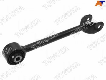 Рычаг подвески задней попперечный нижний правый TOYOTA CAMRY #70 TOYOTA 48710-33150