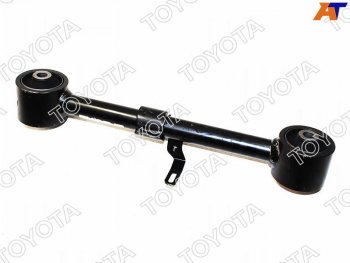Рычаг подвески задней продольный левый LEXUS LX570 07- TOYOTA 48710-60130