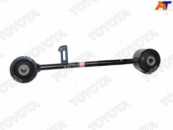 Тяга продольная верхняя LH TOYOTA LAND CRUISER PRADO VX 09- TOYOTA 48790-60010