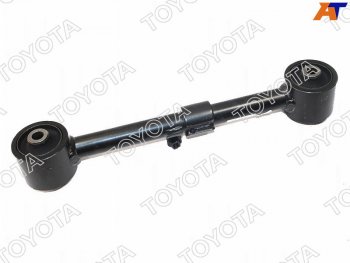 Рычаг верхний RR LH TOYOTA Land Cruiser 200 07- TOYOTA 48710-60150