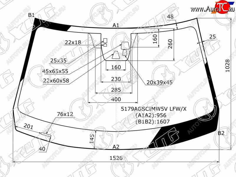 7 999 р. Стекло лобовое (Три камеры Датчик дождя) Mazda CX-5 14-17 XYG 5179AGSCIMW5V LFW/X  с доставкой в г. Керчь