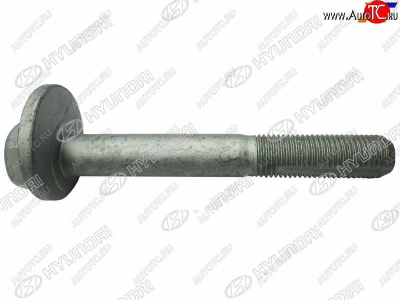 1 139 р. Эксцентрик HYUNDAI IX35 09-SONATA 04-TUCSON 09-KIA SPORTAGE 10-                                   HYUNDAI 55260-3R000  с доставкой в г. Керчь