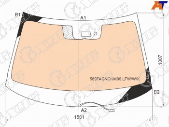 26 999 р. Стекло лобовое (Обогрев полный Камера Датчик дождя) Mitsubishi Outlander 18-22 XYG 5697AGNCHM96 LFW/W/X  с доставкой в г. Керчь. Увеличить фотографию 1