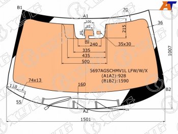 23 999 р. Стекло лобовое (Обогрев полный Камера Датчик дождя) Mitsubishi Outlander 12-18 XYG 5697AGSCHMV1L LFW/W/X  с доставкой в г. Керчь. Увеличить фотографию 1