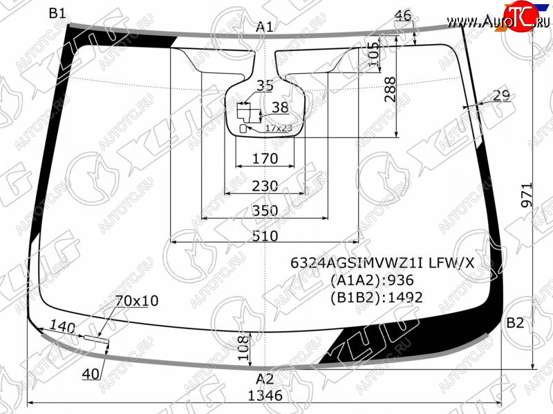 7 299 р. Стекло лобовое (Датчик дождя Молдинг) XYG Opel Astra J хэтчбек 5 дв.  рестайлинг (2012-2017)  с доставкой в г. Керчь