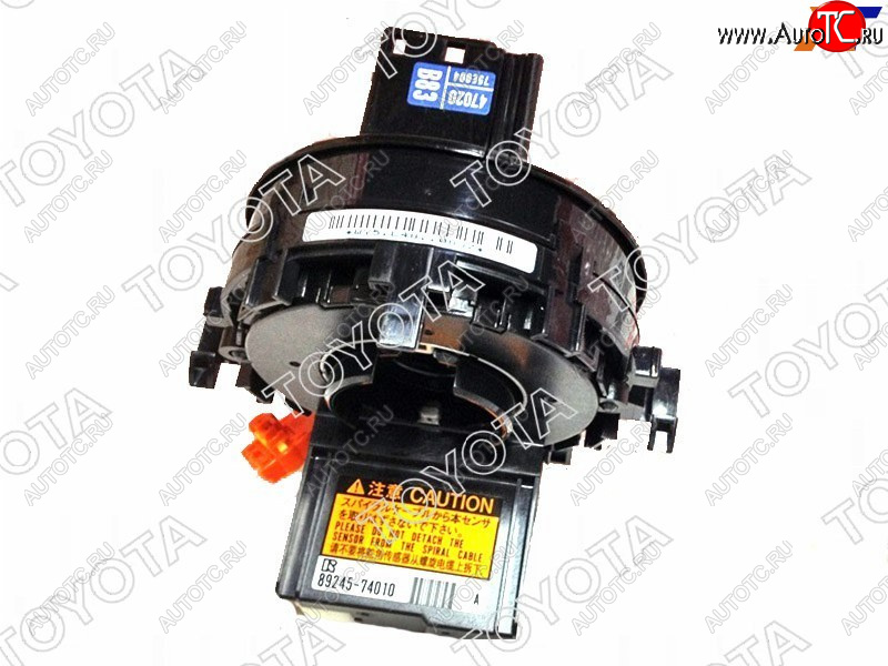 32 999 р. Шлейф подрулевой TOYOTA Toyota Land Cruiser Prado J150 2-ой рестайлинг (2017-2020)  с доставкой в г. Керчь