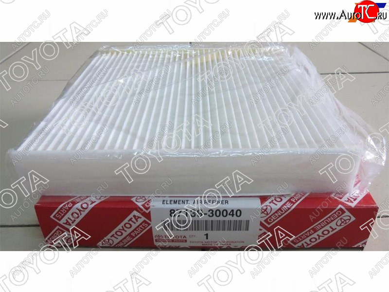 5 199 р. Фильтр салона TOYOTA  Lexus LX570  J200 (2007-2022), Toyota Camry ( XV40,  XV50,  XV55,  XV70) (2006-2025), Toyota Land Cruiser  200 (2007-2021), Toyota Land Cruiser Prado ( J120,  J150) (2002-2025), Toyota Vitz ( XP90,  XP130) (2005-2014)  с доставкой в г. Керчь