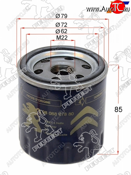 1 079 р. Фильтр масляный PEUGEOT   CITROEN Jumper ( 250,  290) (2006-2022), Peugeot Boxer  250 (2006-2014)  с доставкой в г. Керчь