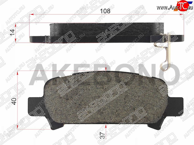 2 399 р. Задние тормозные колодки AKEBONO  Subaru Forester  SF (1997-2002) дорестайлинг, рестайлинг  с доставкой в г. Керчь