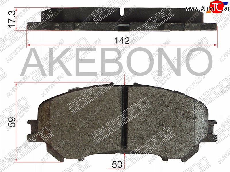 3 099 р. Колодки тормозные AKEBONO (передние) Nissan Qashqai 2 J11 дорестайлинг (2013-2019)  с доставкой в г. Керчь