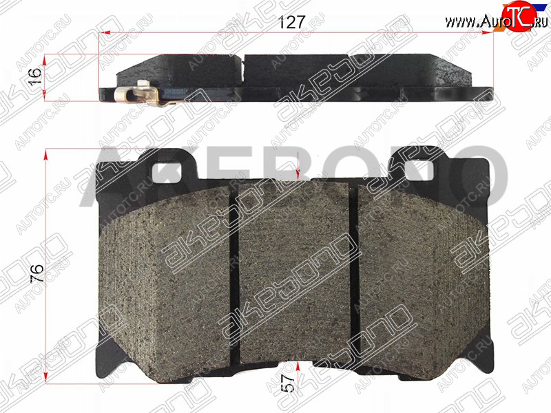 3 089 р. Передние тормозные колодки AKEBONO  INFINITI FX35  S50 - FX45  S50  с доставкой в г. Керчь