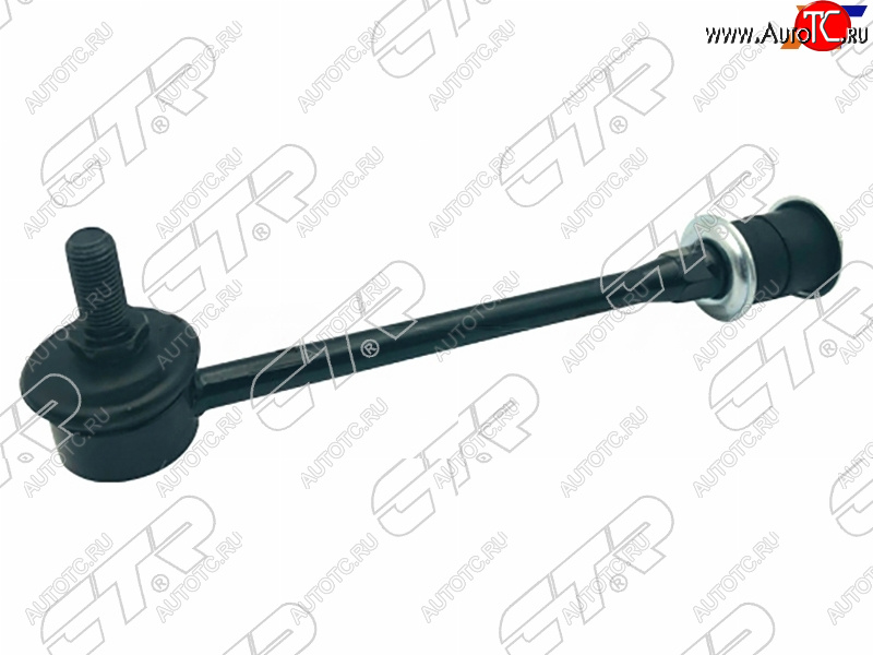 1 379 р. Тяга стабилизатора заднего (комплект) NISSAN ELGRANDTERRANOREGULUSPATHFINDER 86-03 LH=RH CTR CL0492  с доставкой в г. Керчь