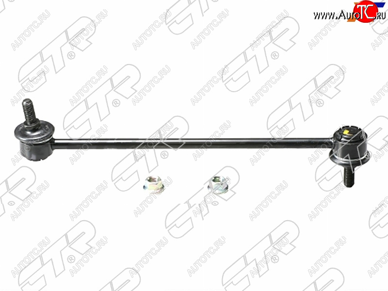 1 349 р. Тяга стабилизатора переднего TOYOTA RAV4 00-05VISTAARDEO 98-03OPA 00-05CELICA 99-06 LH=RH CTR CL0579  с доставкой в г. Керчь
