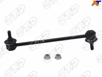 1 449 р. Тяга стабилизатора заднего TOYOTA AVALONCAMRYWINDOM 01-06HARRIERKLUGERVENZALEXUS ESRX330350 CTR CL0555  с доставкой в г. Керчь. Увеличить фотографию 1
