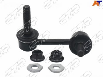 1 799 р. Тяга стабилизатора переднего LEXUS IS250IS350GS430GS350GSE25 05-MARK X GRX125 04- LH CTR CL0584  с доставкой в г. Керчь. Увеличить фотографию 1