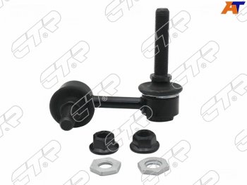 1 859 р. Тяга стабилизатора переднего TOYOTA MARK X GRX 13# LEXUS IS 05-10 RH CTR CL0598  с доставкой в г. Керчь. Увеличить фотографию 1