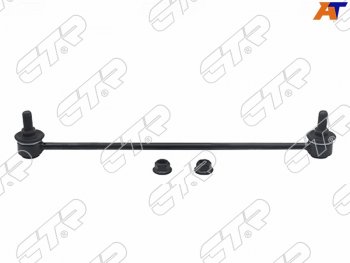 Тяга стабилизатора переднего TOYOTA COROLLAFIELDER 160 12- CTR CL0591