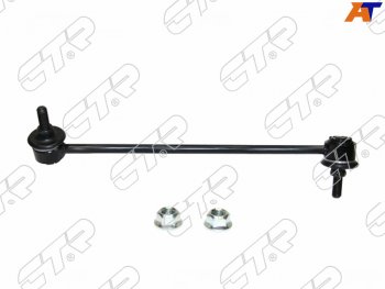 1 449 р. Тяга стабилизатора FR BMW 1 E80E81 03-3 E90E91 04-13X1 08-15 RH                                  CTR CLB-1R  с доставкой в г. Керчь. Увеличить фотографию 1