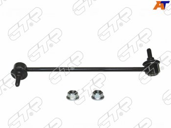 1 449 р. Тяга стабилизатора FR BMW 1 E80/E81 03-/3 E90/E91 04-13/X1 08-15 LH CTR CLB-1L, clb1l CTR CLB-1L  с доставкой в г. Керчь. Увеличить фотографию 2