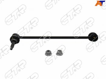 1 879 р. Тяга стабилизатора FR MERCEDES BENZ C-CLASS 204 06-14/E-CLASS 207 08-16 RH CTR CLBZ-1R, clbz1r CTR CLBZ-1R  с доставкой в г. Керчь. Увеличить фотографию 1