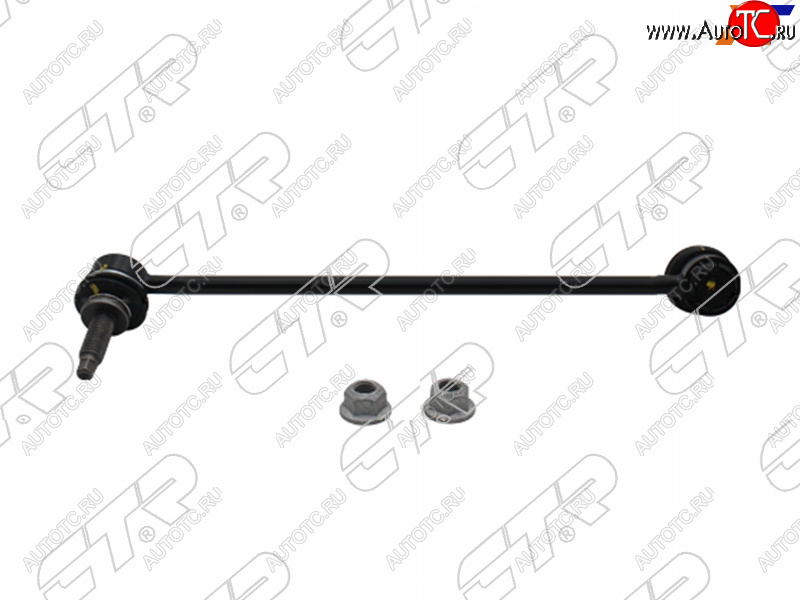 1 879 р. Тяга стабилизатора FR MERCEDES BENZ C-CLASS 204 06-14/E-CLASS 207 08-16 RH CTR CLBZ-1R, clbz1r CTR CLBZ-1R  с доставкой в г. Керчь