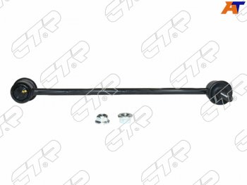 1 659 р. Тяга стабилизатора переднего Rav4 00-05 LH=RH CTR CLF-4  с доставкой в г. Керчь. Увеличить фотографию 2