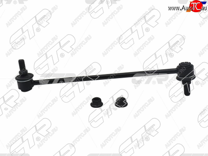 1 479 р. Тяга стабилизатора переднего ACURA MDX 03-13HONDA ODYSSEY 98-04PILOT 02-15DAIHATSU ROCKYTOYOTA R CTR CLHO-31  с доставкой в г. Керчь