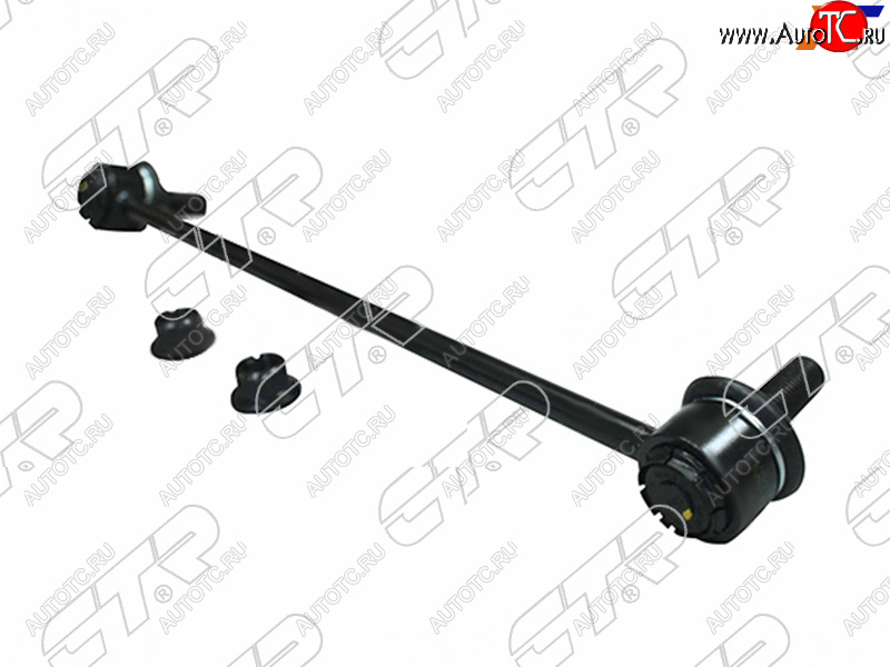1 549 р. Тяга стабилизатора переднего HONDA ACCORD 13-LH CTR CLHO-80L  с доставкой в г. Керчь