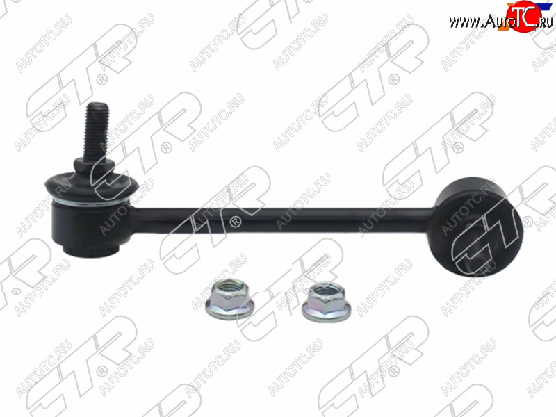 1 549 р. Тяга стабилизатора FR ISUZU BIGHORNTROOPER 92-02RODEO 91-04OPEL FRONTERA 92-04 LH                 CTR CLIS-1  с доставкой в г. Керчь