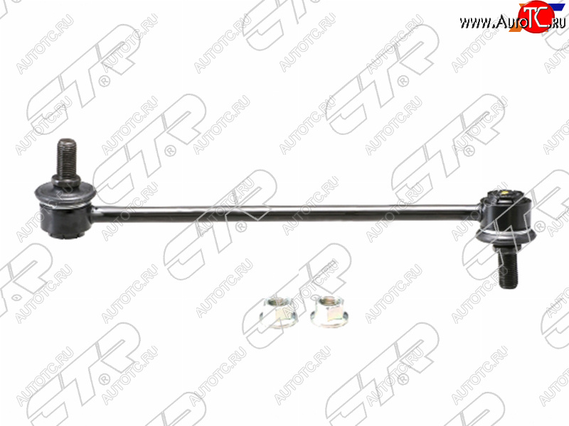1 199 р. Тяга стабилизатора FR HYUNDAI SANTA FE 00-06 LH CTR CLKH-15L  с доставкой в г. Керчь