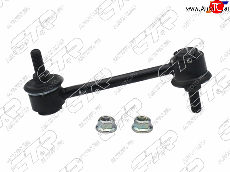 949 р. Тяга стабилизатора RR HYUNDAI ELANTRALANTRA 95-06HONDA ELYSION 04-KIA CERATO 04-09 LH=RH CTR CLKH-5  с доставкой в г. Керчь