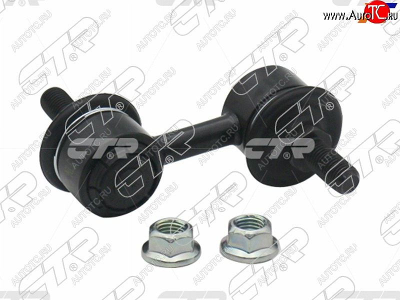 1 499 р. Тяга стабилизатора заднего MITSUBISHI ASPIRE 96-03DIAMANTE 91-05GALANT 96-04LEGNUM 96-02SIGMA 77 CTR CLM-32  с доставкой в г. Керчь