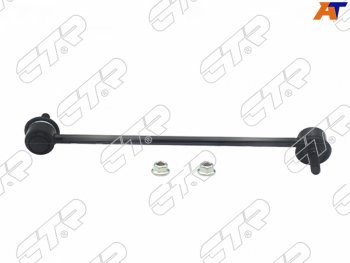 1 469 р. Тяга стабилизатора FR MAZDA 6 12-/MAZDA 3 13-/MAZDA CX-5 11- LH CTR CLMZ-34L, clmz34l CTR CLMZ-34L  с доставкой в г. Керчь. Увеличить фотографию 1