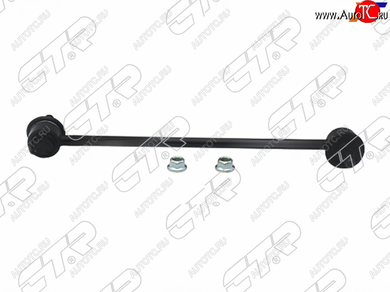 1 469 р. Тяга стабилизатора FR MAZDA 6 12-/MAZDA 3 13-/MAZDA CX-5 11- RH CTR CLMZ-34R, clmz34r CTR CLMZ-34R  с доставкой в г. Керчь