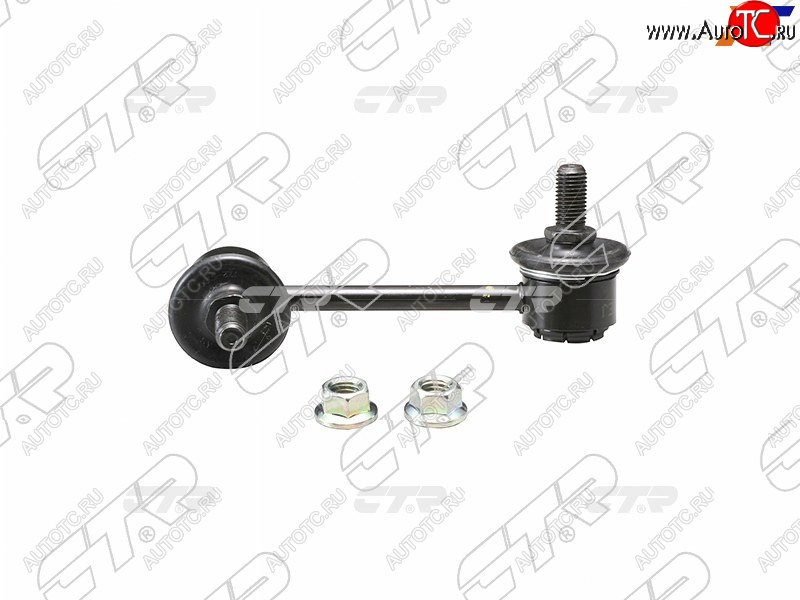 1 179 р. Тяга стабилизатора переднего MAZDA 323 94-98626 91-02CX-7 FRRR 06-12 LH CTR CLMZ-24  с доставкой в г. Керчь