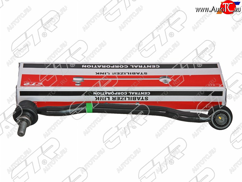 2 099 р. Тяга стабилизатора переднего NISSAN ALTIMA/PRESAGE/MAXIMA/TEANA 03- RH CTR CLN-10, cln10 CTR CLN-10  с доставкой в г. Керчь