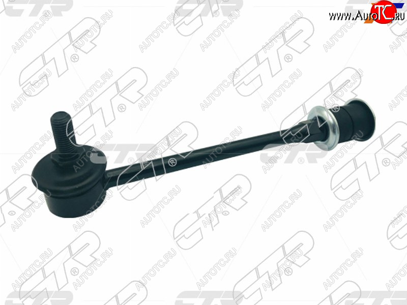1 359 р. Тяга стабилизатора заднего (комплект) NISSAN ELGRANDTERRANOREGULUSPATHFINDER 86-03 LH=RH          CTR CLN-70  с доставкой в г. Керчь
